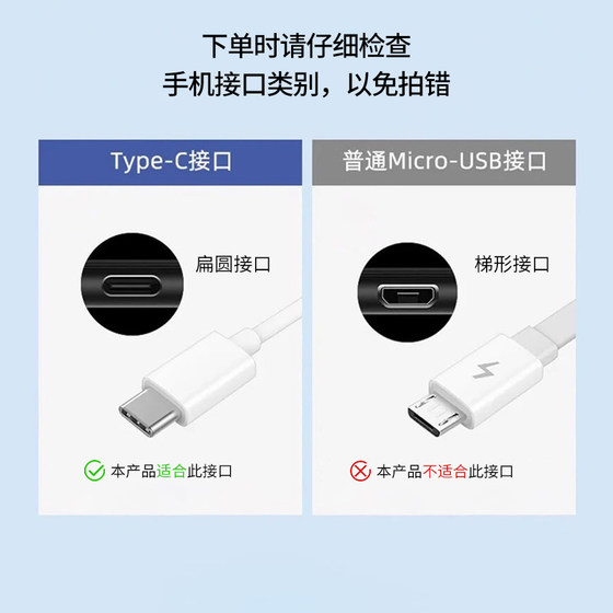 Type-C 휴대폰 먼지 플러그 Apple iPhone 15/16 Huawei Xiaomi 충전 포트 먼지 플러그