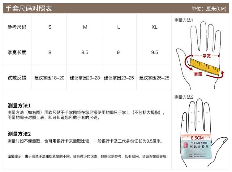 Tôi là một lực lượng đặc biệt găng tay chiến thuật màu đen nam mùa đông ngoài trời đầy đủ ngón tay ấm áp đào tạo găng tay leo núi chống trượt bao tay dài