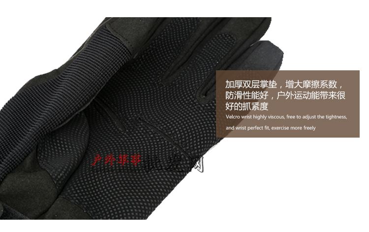 Tôi là một lực lượng đặc biệt găng tay chiến thuật màu đen nam mùa đông ngoài trời đầy đủ ngón tay ấm áp đào tạo găng tay leo núi chống trượt bao tay dài