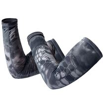 2021 Summer new Luia camouflaging ice and ice sleeveless arms cover tattoo sleeves Sleeve Sunscreen for men and women