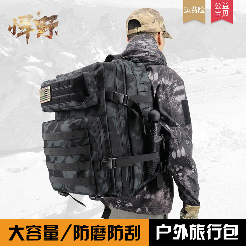 Quick Reaction Bag Single Soldier Tactical Shoulder Bag Mountaineering Bag Double Shoulder Ultra Light Professional Outdoor Climbing Mountain Hiking Sport School Bag