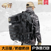 Quick Reaction Bag Single Soldier Tactical Backpack Mountaineering Bag Double Shoulder Ultra Light Professional Outdoor Climbing Mountain Hiking Sport School Bag