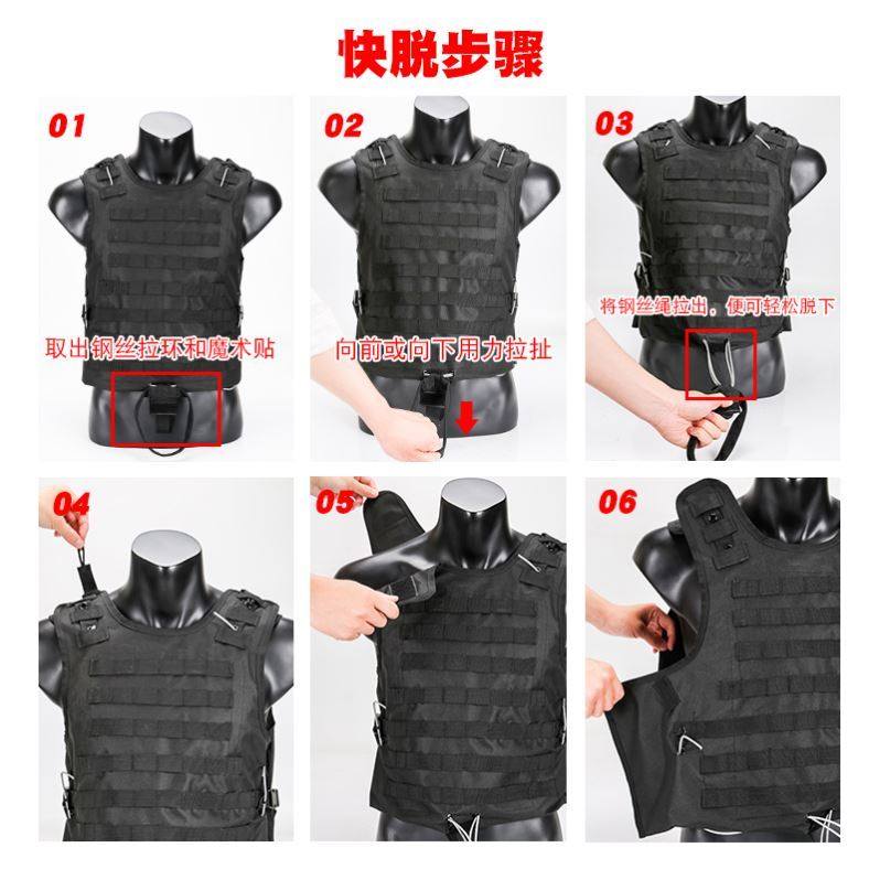 Versatile combat waistcoat Female Special Battle Bulletproof Functional Tactical Vest Magic Sticker 15 Ctrip with accessories equipmente