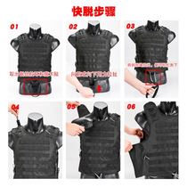 Multifunctional combat vest female special war body armor function tactical vest Velcro 15 carrying gear accessories equipment