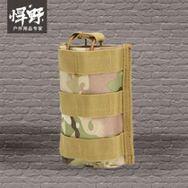 Outdoor army fan M4 Tactical single bag Tactical vest pendant MOLLE Bullet bag Sundries Radio bag Accessory bag