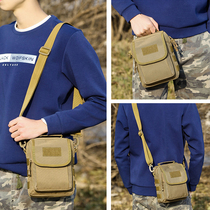 Hummer tactical shoulder bag Mens messenger bag Outdoor sports cycling camouflage multi-function waist bag steel ball slingshot bag