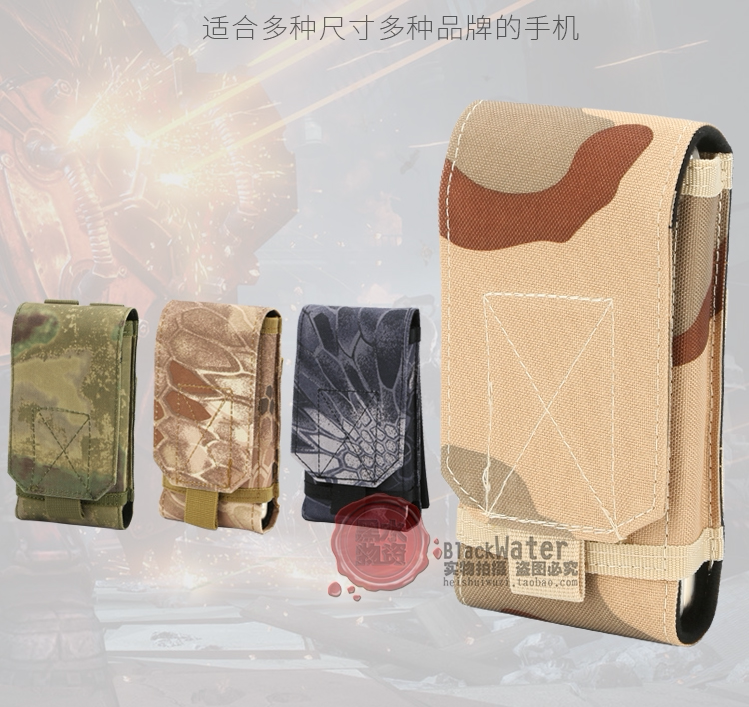 6-inch multifunction tactical mobile phone bag Purse Strings Vertical men's outdoor sports wearing leather strap mobile phone hanging bag military fan ride-Taobao