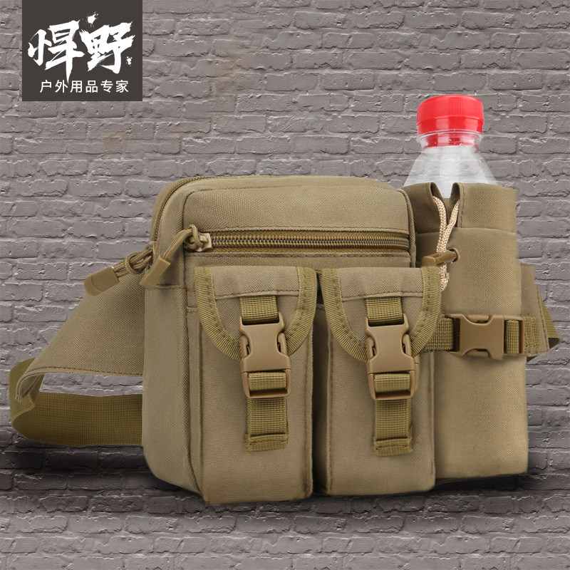 Mobile phone bag men's fanny pack multi-function Luya bag fish shooting outdoor tactical construction site kit Kettle set multi-function