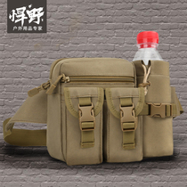 Mobile phone bag male waist bag multi-function Luya bag fish shooting outdoor tactical construction site tool bag kettle cover multi-function