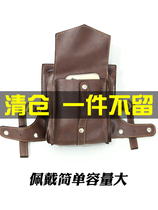 Jedi battle royale survival tremble with the same game anchor real cos props eat chicken waist bag dress up leg bag