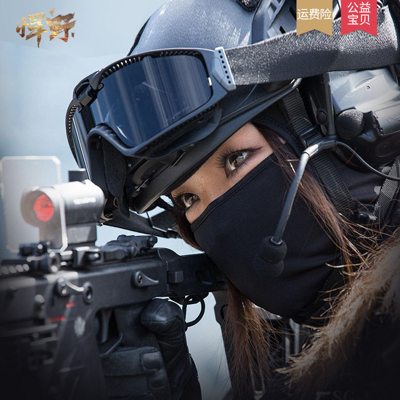 cs safety helmet x800 goggles windproof sand men tactical goggles riding special battle shooting glasses single-soldier equipment