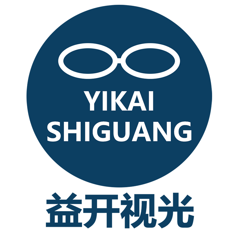 益开眼镜