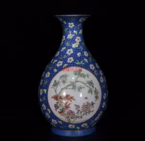 大清嘉庆年制- Top 10件大清嘉庆年制- 2026年2月更新- Taobao