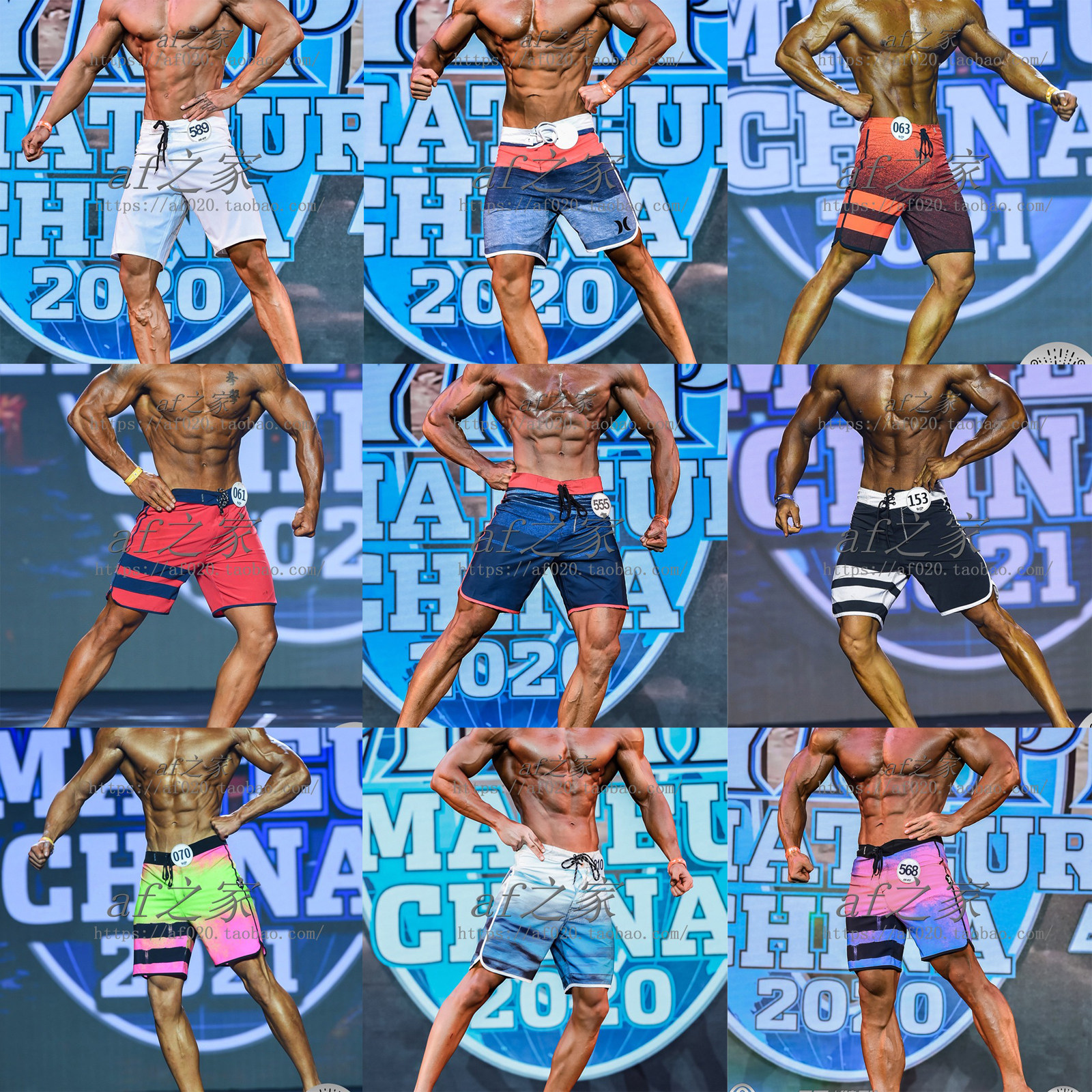 Men's fitness competition Beach pants Quick-drying summer surf shorts Sports loose five-point pants Elastic five-point pants Knee-length