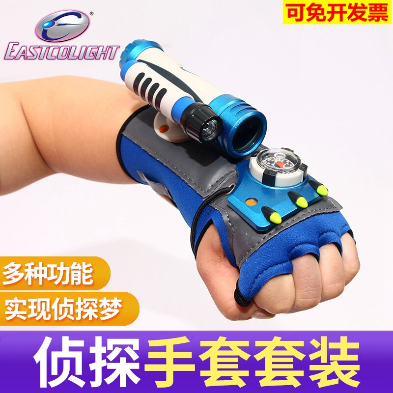 Pleasant High Detective Gloves Science Experiment Children Tech Small Production DIY Student Kop 7 Fit 1 Toy Sets
