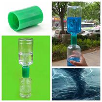 Scientific experimental materials kindergarten teaching aids large wonderful connector interface tornado toy vortex Experimental Demonstrator