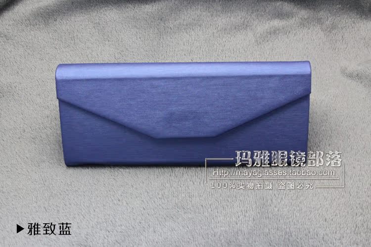 Etui à lunettes - Ref 1246875 Image 24