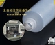Ống kính chỉnh hình RGP ống kính tiếp xúc cứng rửa chai làm sạch đầu nồi bóp miệng chai 250500ML - Kính đeo mắt kính tròng kính siêu mỏng 1.76 Kính đeo mắt kính