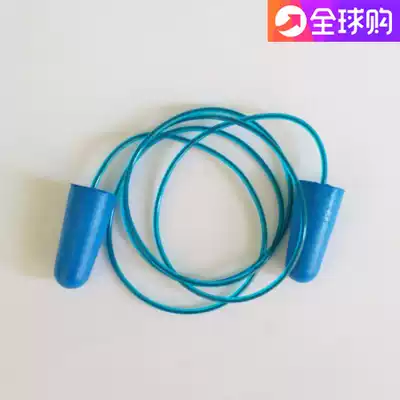Sound insulation earplugs metal detectable food detectable factory noisy environment soundproof hearing protection
