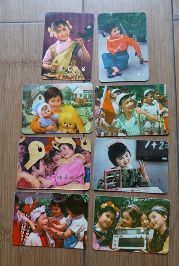 1975 Xinmiao Calendar 1 set of 8 pieces