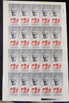 2005 Ming Dynasty blue and white porcelain 2 yuan tax stamp edition 1 piece of 20 pieces top grade new stamp]