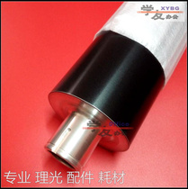 Upper Roller Ricoh 906 907 1107 1100 9000 1350 1356 1357 Fusing Roller Hot Roller