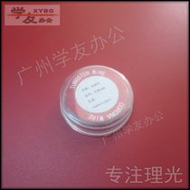 Minolta Canon Sharp Toshiba Panasonic Ricoh Xerox Copier Engineering Machine Electrode Wire