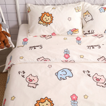 Small Prince Cute Children Cartoon Pure Cotton Four Sets Full Cotton Student Dormitory Three Sets Boy Girl Bed Gasawara