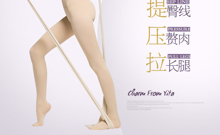 Vớ màu da Nhật Bản dày vớ vớ cộng với chân nhung nhân tạo mùa thu và mùa đông quần vớ màu nude vớ nữ bếp lò tất 3d