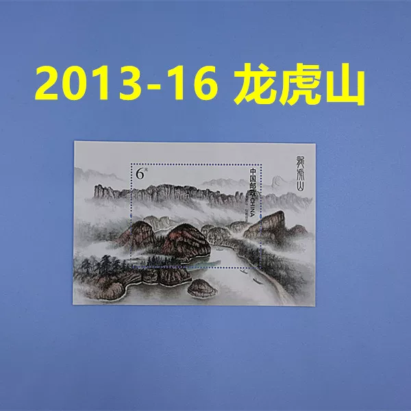 Товары от 新新友