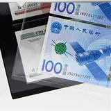 Mingtai Неспециппоненые прозрачные двух -моровые внутренние страницы A4 Стандартные страницы Небольшая версия малой версии марок защиты от марок внутренних страниц