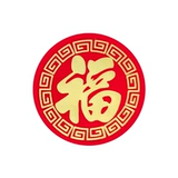 Xiwang Shunfa xixi Zi Donald Glipper, пожалуйста, опубликуйте наклейку с герметичным поздравительной картой