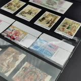 Mingtai Double защита не -страниц Black Bottom 4 -Line Pages Small Banknote Prampare Transparent Mamp Mamp Hard Clip