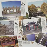 Китайская открытка, школьные карточки, сувенир, коробка