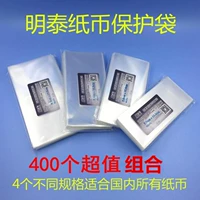 Памятные защитные бумажные деньги, монеты, 400 шт