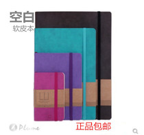 Dolin soft leather Ben Faulkner blank B5 A5 A6 A7 office supplies stationery business notepad notebook