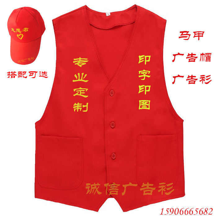 Débardeur sport uniGenre - Ref 539532 Image 7