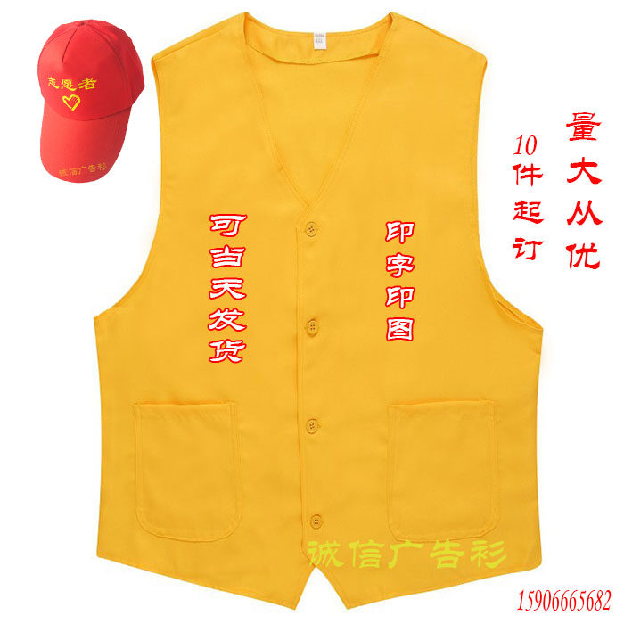 Débardeur sport uniGenre - Ref 538791 Image 8