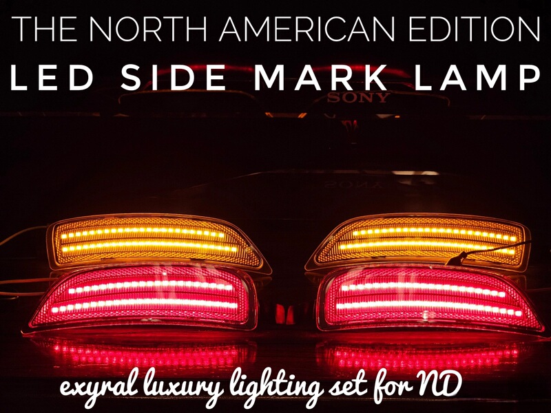 Mx5 Nd 123 Led Us Standard Side Marker Light Set /North America Side Marker Light Set