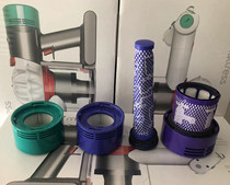 DYSON DYSON original vacuum cleaner filter element V7 V8 V10 V11 v15 front rear HEPA filter consumables