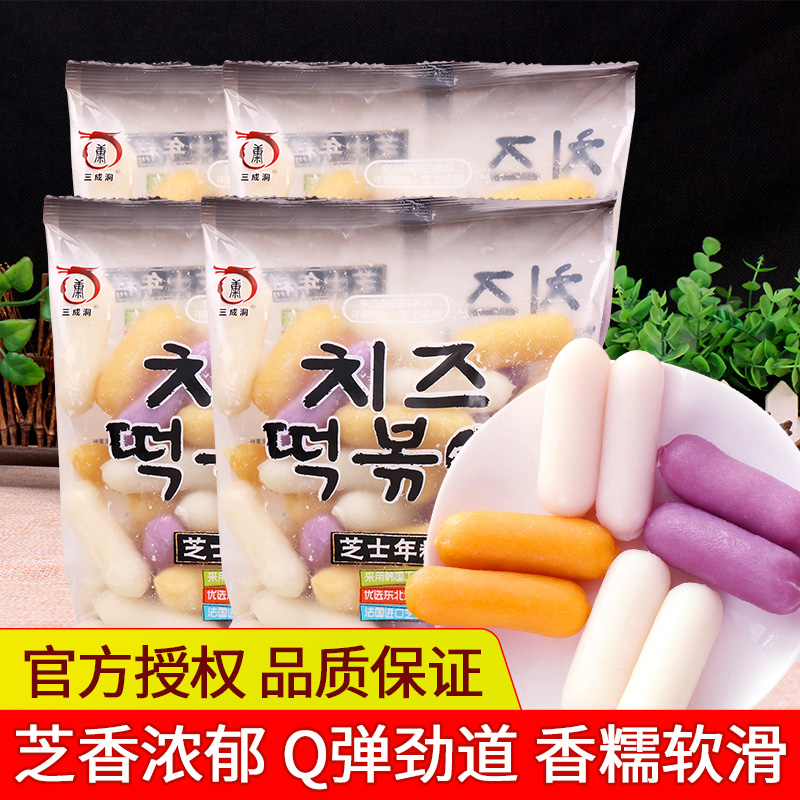 Yukang cheese sandwich brushed rice cakes three 500g * 4 Korean troops hot pot rice cakes Korean spicy fried rice cakes