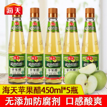 Haitian apple cider vinegar 450ml * 5 glass bottle cold salad vinegar bubble banana fruit vinegar non-beverage brewed vinegar