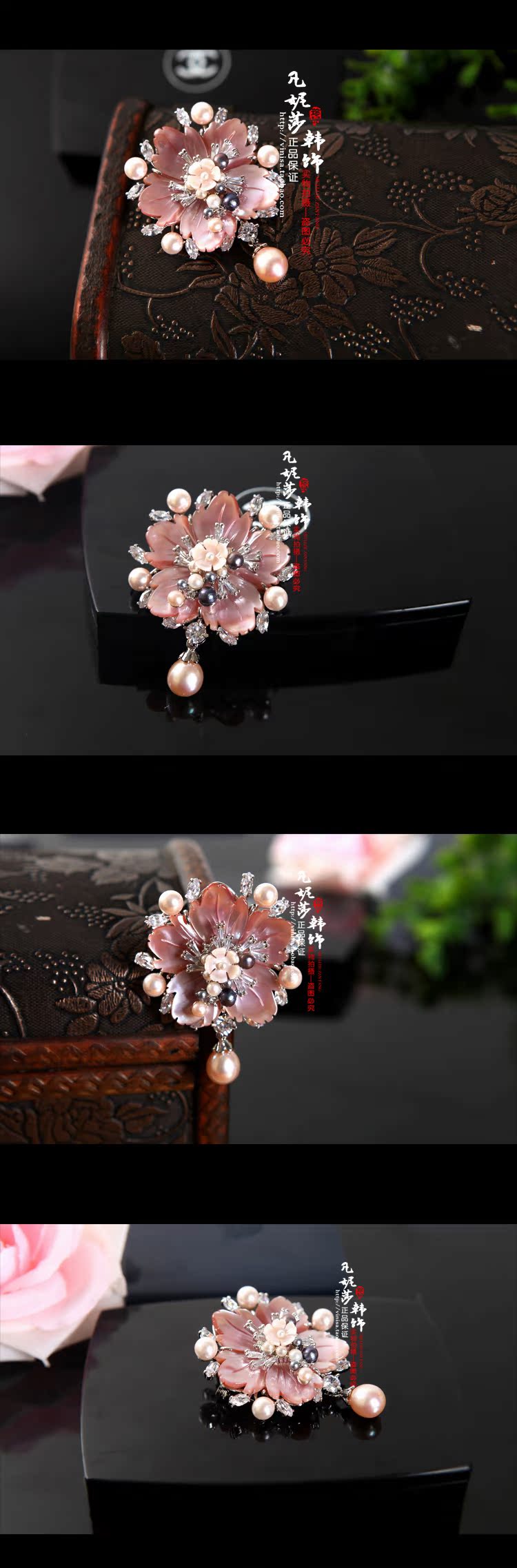 Broche en Nacre - Ref 1174689 Image 8