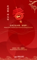 礼品茶器的LOGO