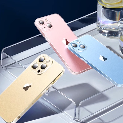 【9.9元+送贴纸】绿联苹果全系磨砂手机壳