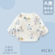 Cloud Blue 60 г тонкого хлопка 16 ° C или выше