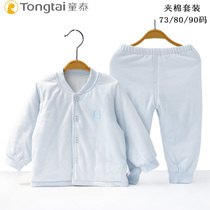 Tong Tai winter clothes baby cotton padded clothes baby cotton suit cotton pair cotton Open warm children inner liner cotton trousers