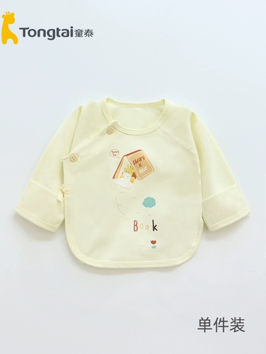 Демисезонные красные хлопковые подтяжки для новорожденных