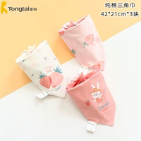 Фруктовые модели розового хлопка 3 наряда