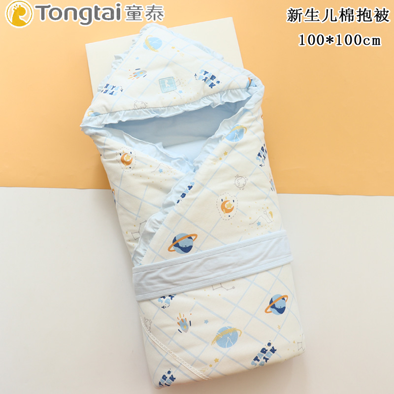Tongtai newborn baby cotton hug quilt Autumn and winter padded quilt 1 meter*1 meter plus thickened square quilt swaddling quilt